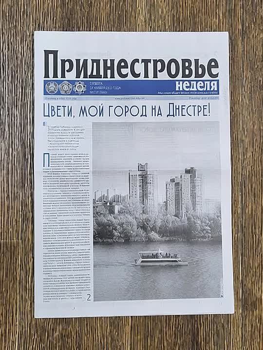 ������, ��� ����� ���� ������!