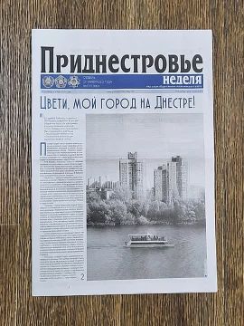 Друзья, нам важно ваше мнение!