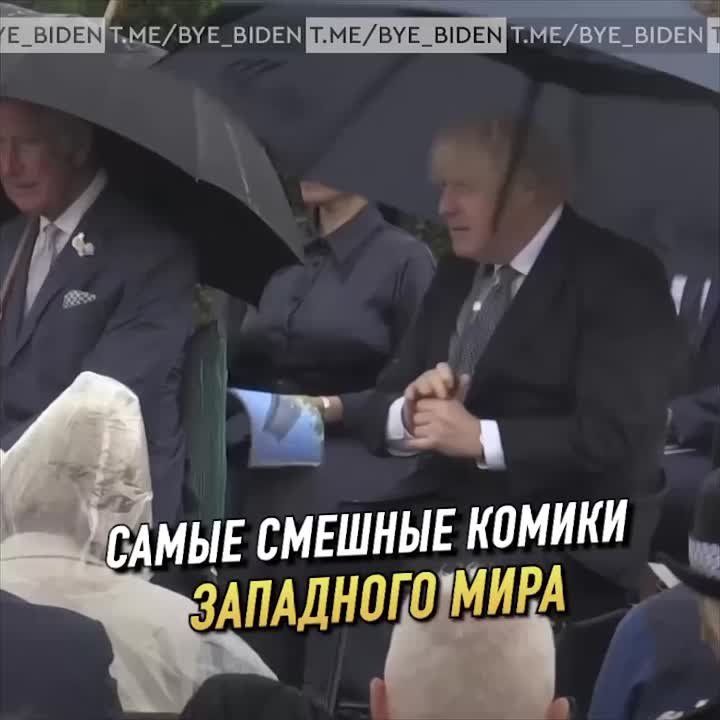 Что творится в мире глазами зарубежных СМИ — говорит и показывает канал «БайБайден»