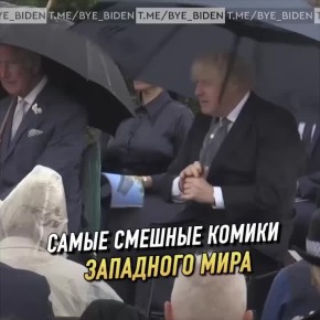 Что творится в мире глазами зарубежных СМИ — говорит и показывает канал «БайБайден»