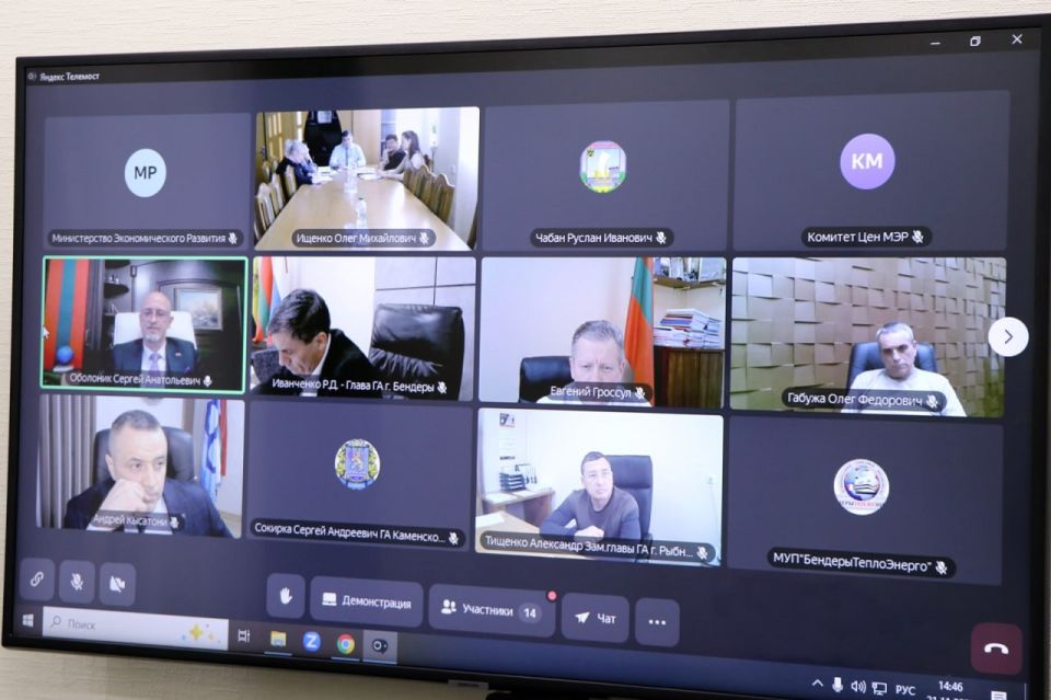 Первый вице-премьер Сергей Оболоник провёл с главами городов и районов онлайн-совещание по проблеме обслуживания внутридомовых сетей