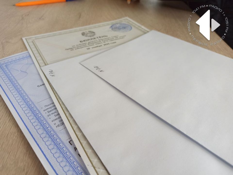 В Приднестровье второй день проходит досрочное голосование