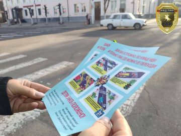 Итоги первого дня операции «Внимание – пешеход!» от МВД – 166 нарушений