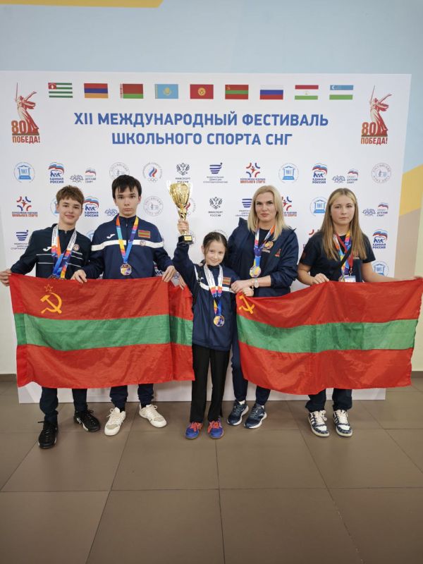 Дубоссарские теннисисты ярко завершили спортивный сезон, завоевав семь медалей на XII Международном фестивале школьного спорта СНГ в Москве