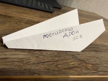 Срочно!. В Молдове упал очередной российский бпла!