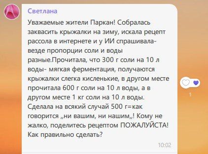 ���������� ������� ����������, ����� ������ � ��������� ������ �������� �������� �� ����