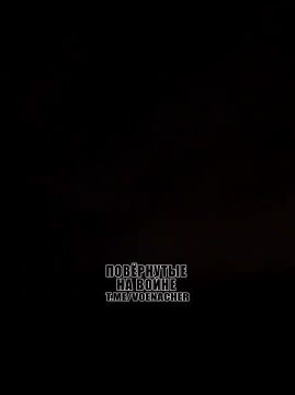 Момент удара дрона-камикадзе по телевышке в Киеве прошедшей ночью