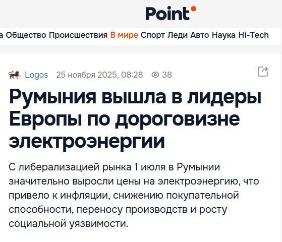 ������� ����� � ������ ������ �� ����������� ��������������, ����� ���