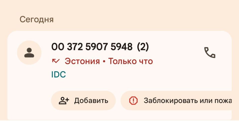 �������� ���� ��������� ���������