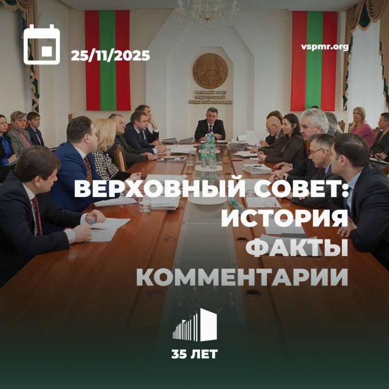 29 ������ 2015 ���� � ������������� ���������� ������ ��������� ���������� ������ ��� VI ������