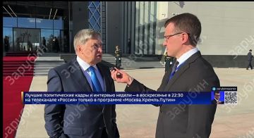 Помощник Путина Ушаков заявил, что кто-то «прослушивает и сливает» разговоры с американской стороной