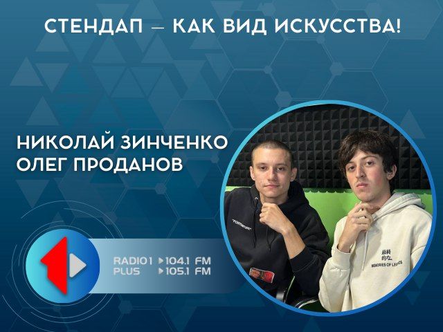 ������� � ��� ��� ���������!