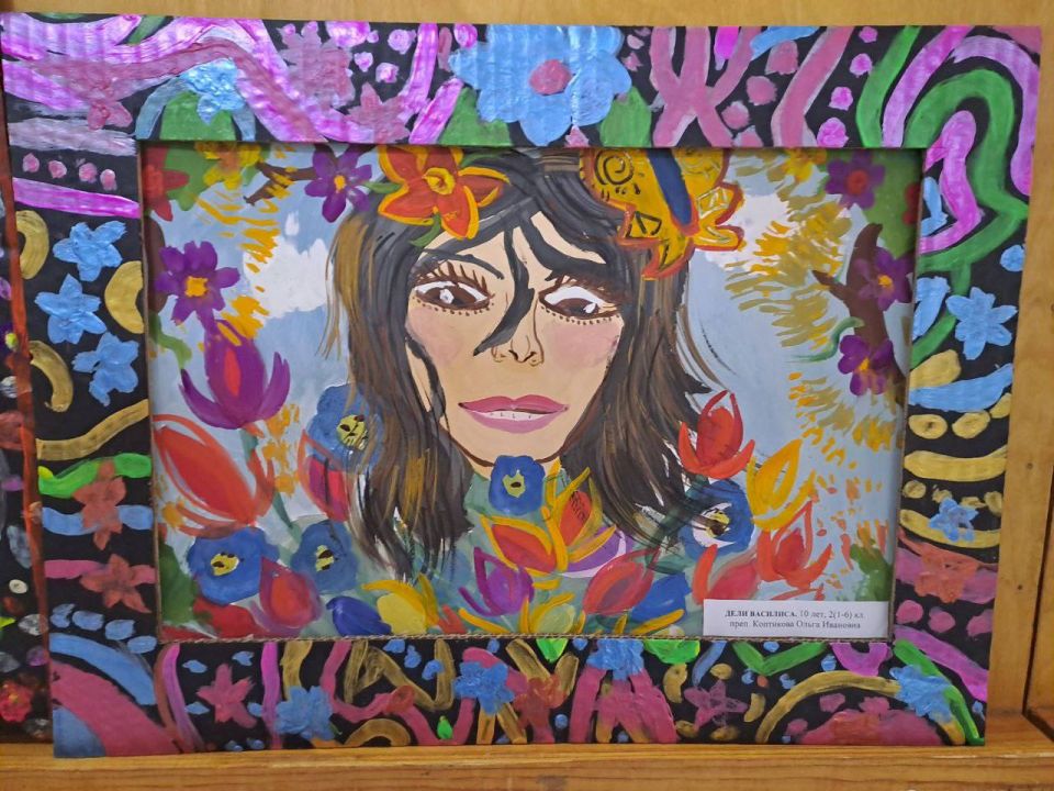 � ��� �� �������� �������������� ����� ��. �.�. ���������� ������� ������ �������� � ����� ��� ������