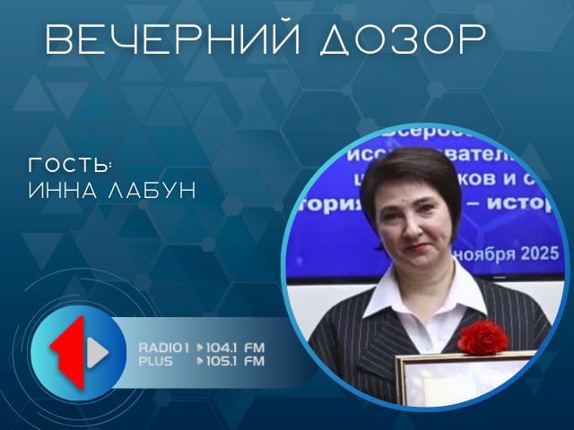 �������� � ����Ż. �������� � �����: �������� � �������