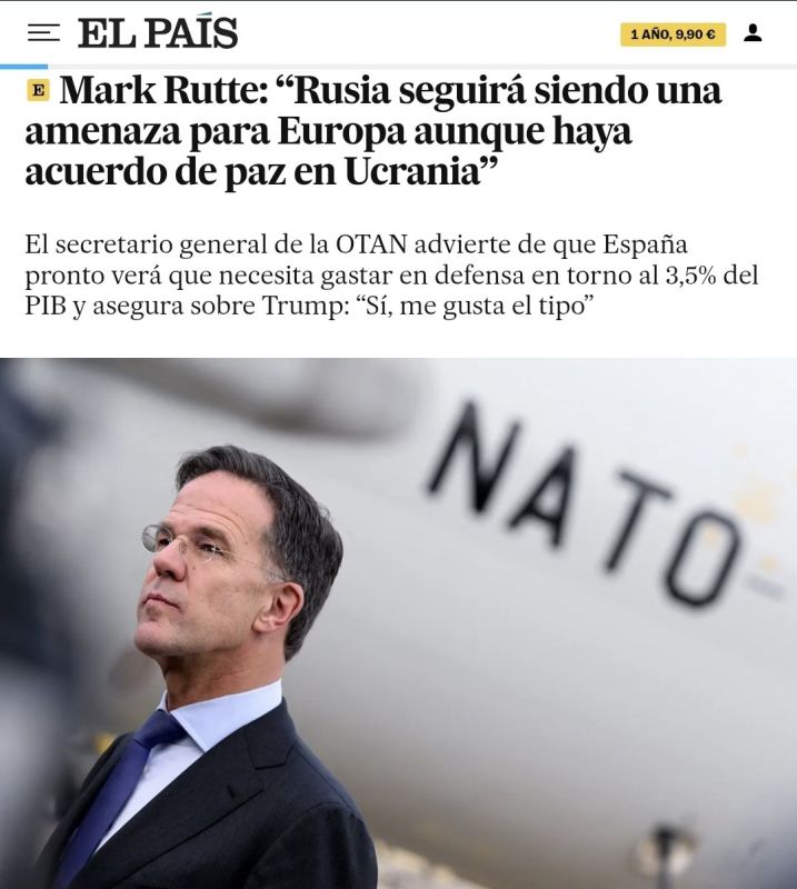 �������� � ������� �������� ��������� �� ����� 2025 ����, � ������ ���� �����