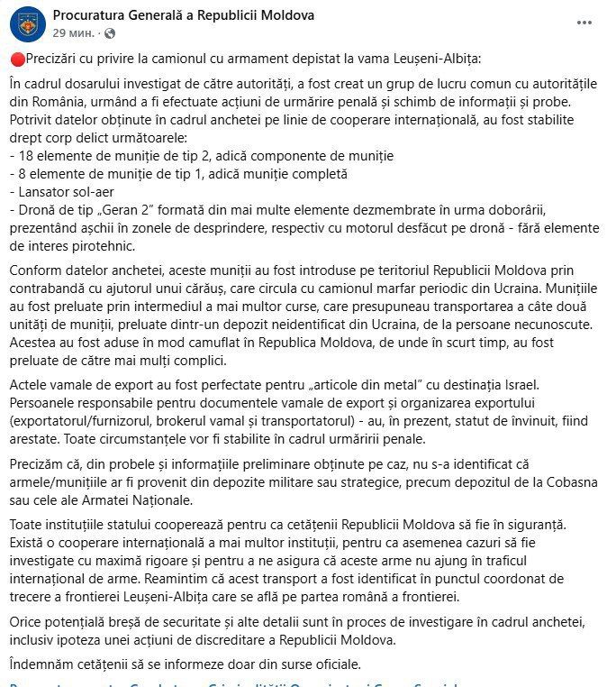 ���� � ���������� �� �������: �������������� �������� ������������� ������� � �������