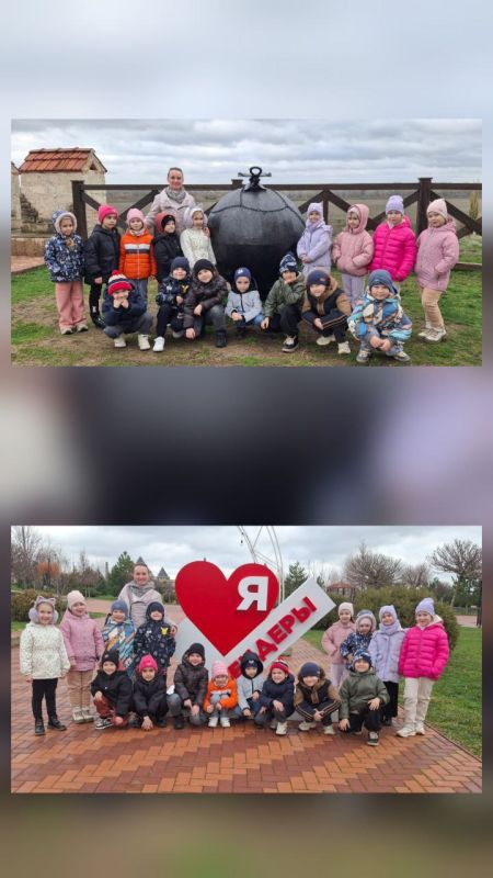 Выпускники городского центра развития ребёнка "Гармония" посетили Бендерскую крепость