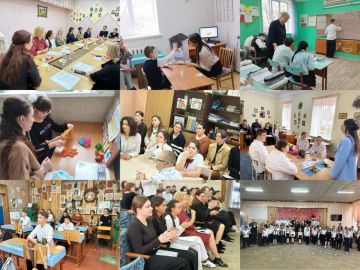 - ,      ,     - VIII 