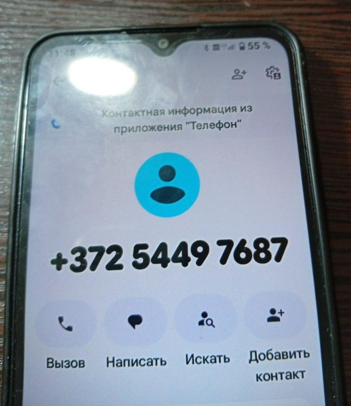 ��������� ����� ������ �������������� � ������������ ������� ������������ ����� � ��ϻ