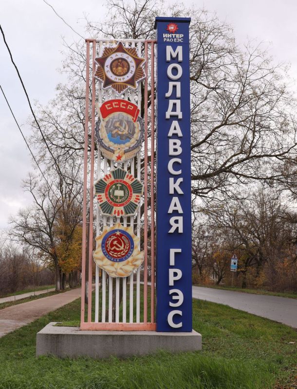 ����� ��������� ������� ��� ������� � 60-����� ����� ������� �����������