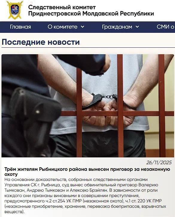 ��� ��������� �����������, ������������� ������������� ������, �������: ������ �� 3 ����, ��������� - �� 2 ����