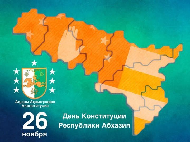 ��������� ��� ����� �������������� ��������� ����� ������� � ���� �����������