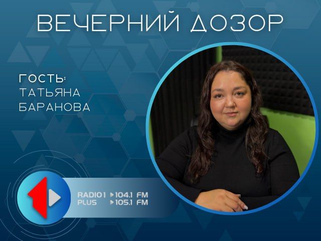 ���Ψ ���λ ����� ������ ������: ����������� �����