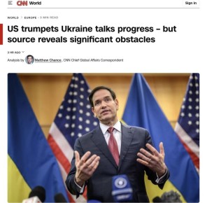 Украина готова принять большую часть предложенного США плана завершения войны, однако отвергает три ключевых положения, — CNN