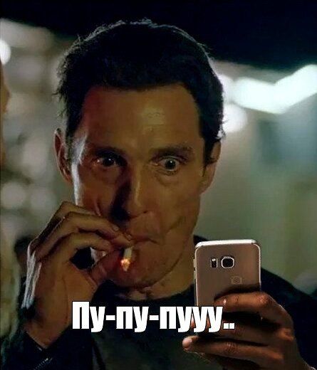 Слово «пупупу» стало претендентом на слово года