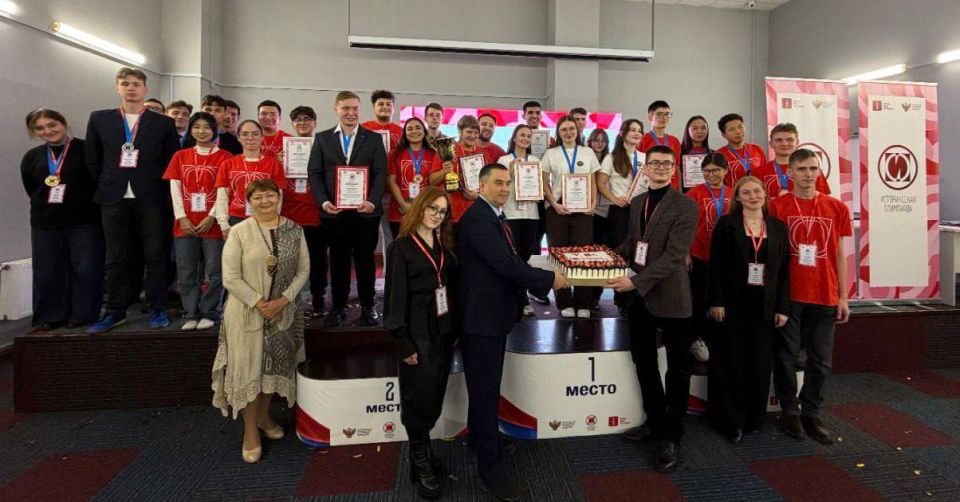В Питере прошел заключительный этап Международной олимпиады по истории России для иностранных граждан, организованной Фондом поддержки гуманитарных наук «Моя история» при поддержке Министерства просвещения России