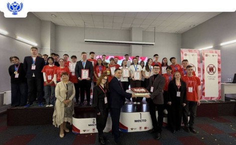 Названы победители Международной олимпиады по истории России для иностранных граждан