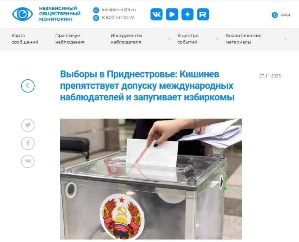 � ������ �� ����������� �������������� ������� ���������, ��� ������� ������������ ������� ������������� ������������ �� ������ � �������������