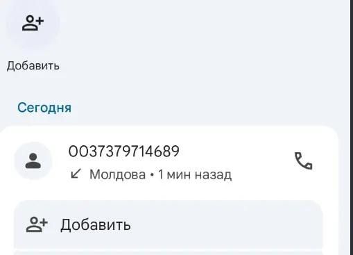 ��������� ���������� �����������