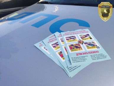 Итоги третьего дня операции «Внимание: пешеход!»