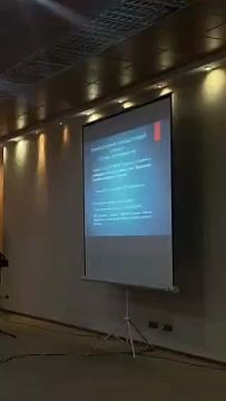 Хирурги из Приднестровья и Молдовы собрались в большом зале гостиницы «Россия»: сегодня здесь читают лекцию о диабетической стопе - осложнении сахарного диабета