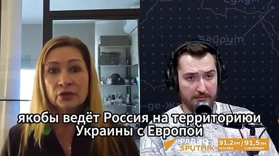 "Истерические заявления продиктованы выгодой Европы": Ольга Кирий про цели гибридной войны ЕС
