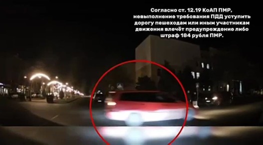 Магазинный вор и водители-нарушители — сводка МВД и ГАИ