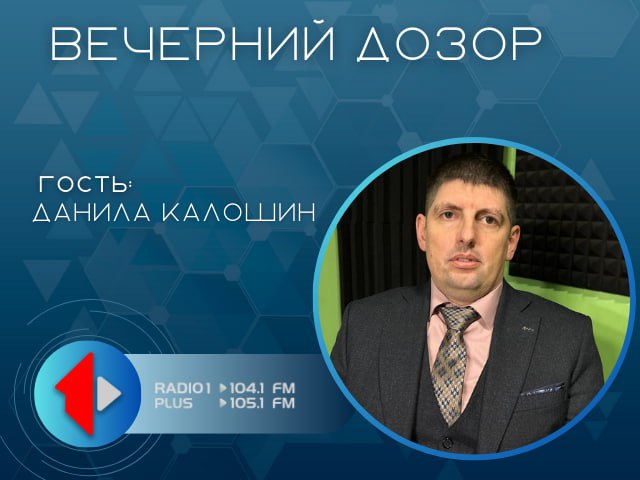«ПРОСТО О СЛОЖНОМ»: ЭНЕРГОЭФФЕКТИВНОСТЬ НА ПРОИЗВОДСТВЕ