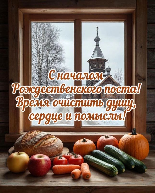 28 ������ � ������������ ���������� ��������� �� ������� ������������ ������ ���� - ������������� ��������������, ��� �������� ����