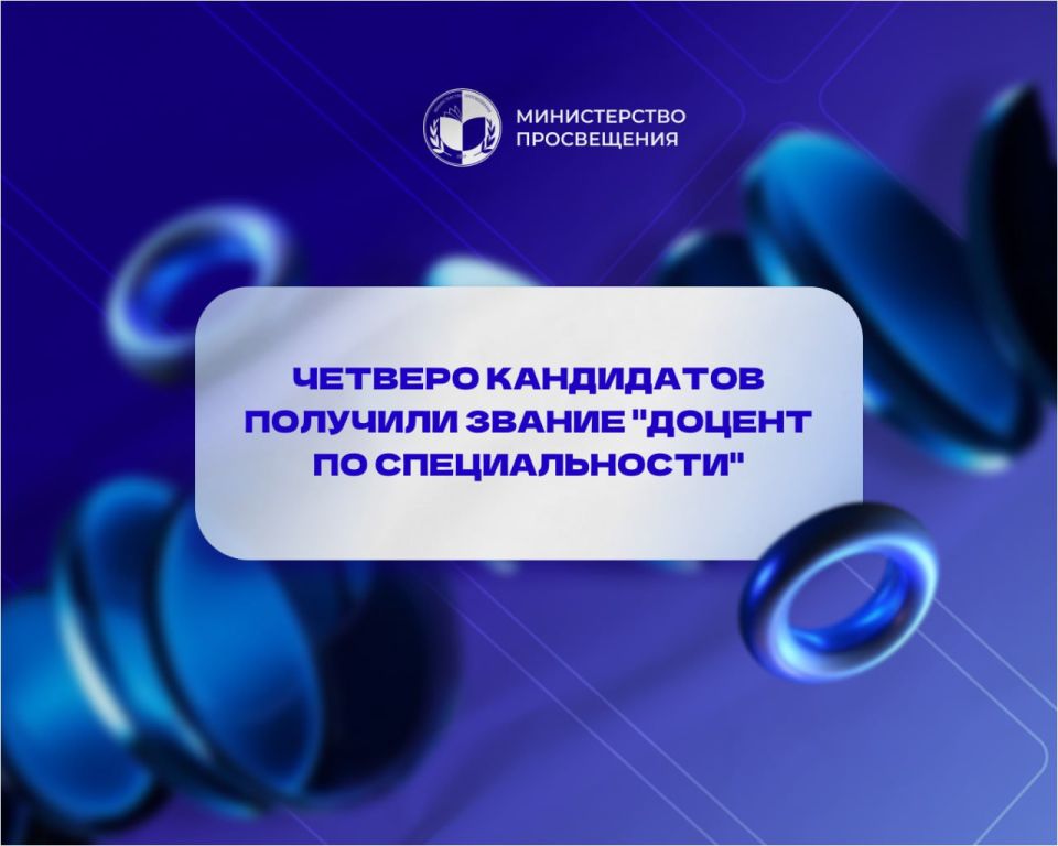 �� �������� ��������� ���������� ��������� �������� ������������ ����������� �� ���������� ������ ������ � �������������