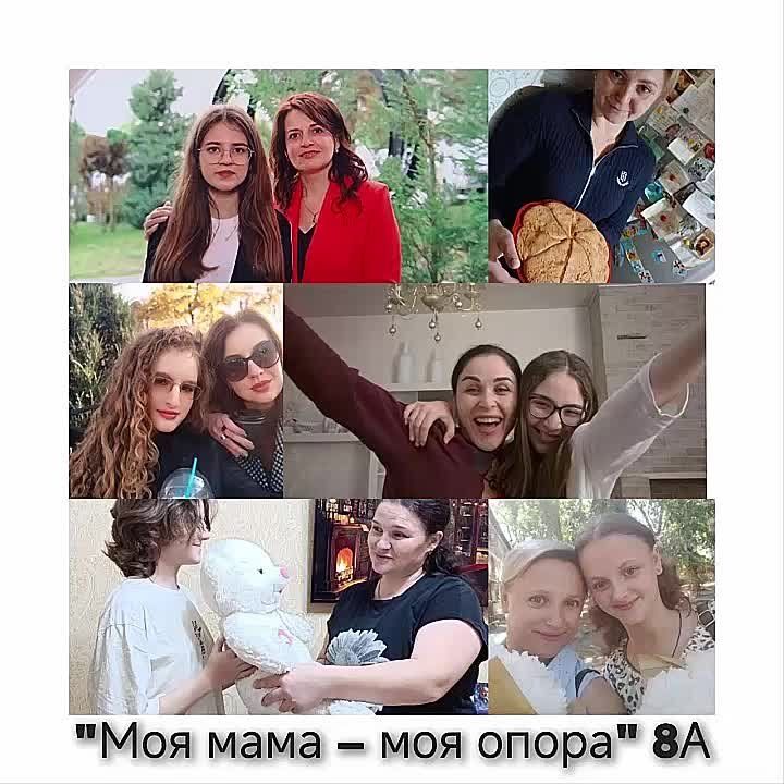 Лицеисты МОУ ТОТЛ — с любовью для самых родных