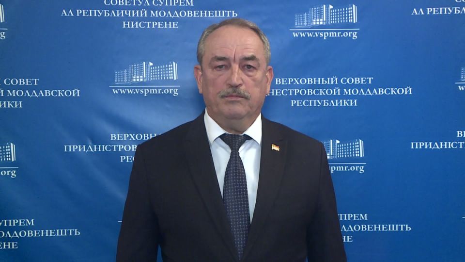 Председатель Верховного Совета ПМР Александр Коршунов призвал приднестровцев прийти на выборы 30 ноября