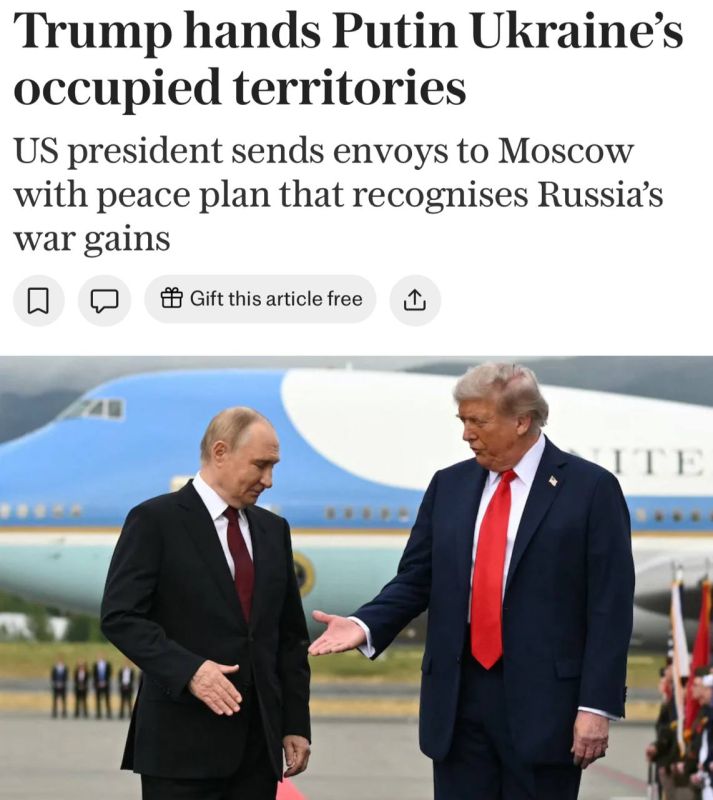 ��� ������ �������� �������� ������ ��� ������ � �������� ������������, ����� ��������� ����������, � The Telegraph