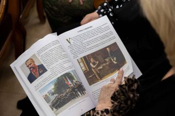 СУВОРОВЦЫ – В ЧИСЛЕ УЧАСТНИКОВ ПРЕЗЕНТАЦИИ НОВОЙ КНИГИ ПО ИСТОРИИ