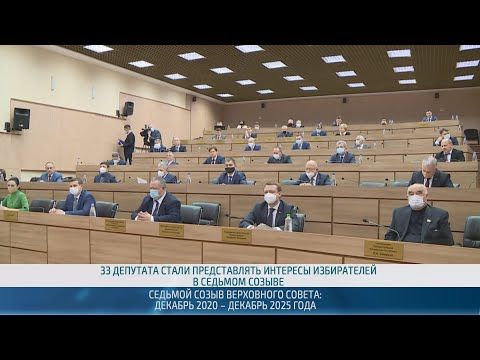 30 ноября – Единый день голосования