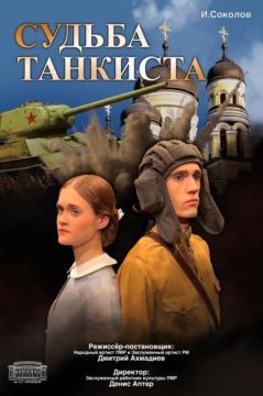   :. , 29         . .. : 10:30     