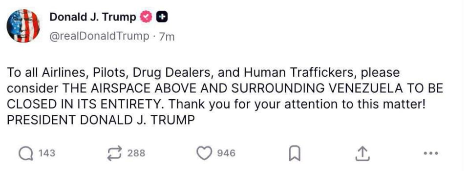 Начинается? Трамп объявил о закрытии неба над Венесуэлой