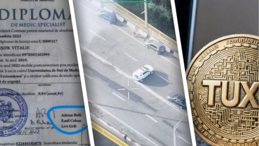    :          ,    -    ,      TUX,  