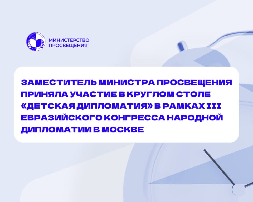 � ������ � ������ III ������������ ��������� �������� ���������� ��������� ������� ���� �� ����: �������� ���������� ��� ������ ������� � ������������ � ����� �������������� ������� � ���������� ������������� ������