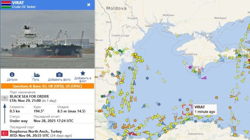       VIRAT (IMO 9832559, MMSI 629009648),       